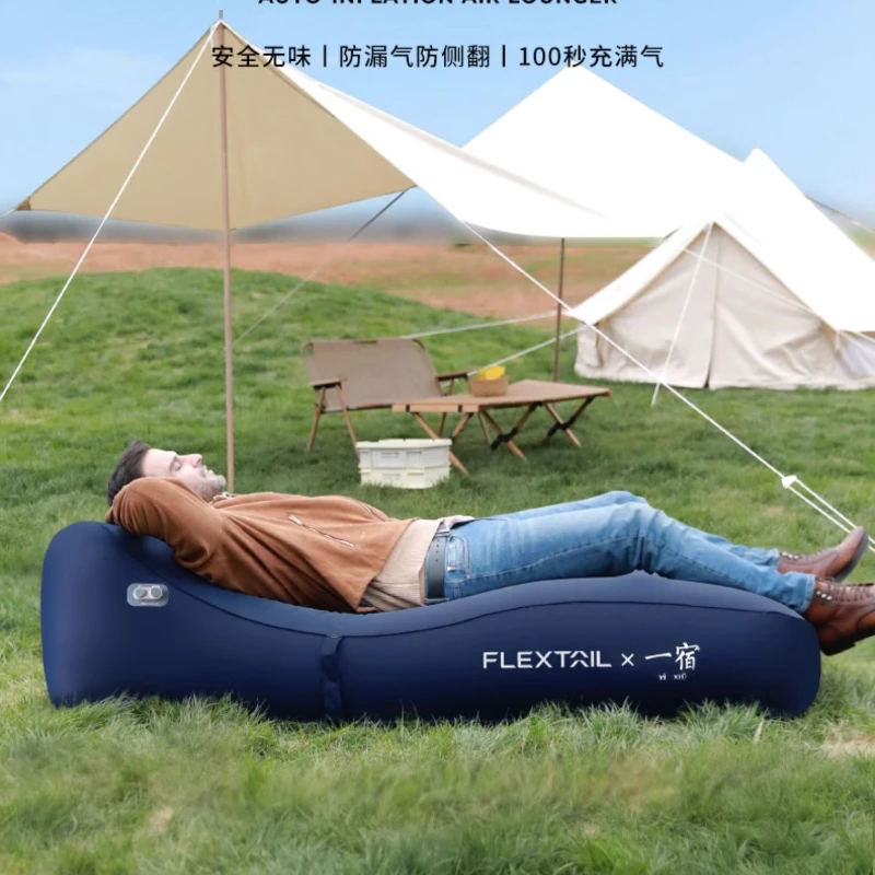 yixiu FLEXTAIL Fish tail automatic inflatable sofa outdoor camping lazy air sofa portable inflatable bed recliner camping airbed
yixiu FLEXTAIL Fish tail automatic inflatable sofa outdoor camping lazy air sofa portable inflatable bed recliner camping airbed