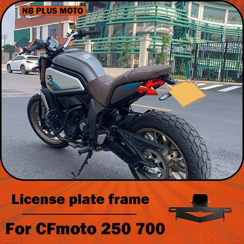 【Premium】For CFMOTO CLX700 250 motorcycle modified short tail license plate frame
【Premium】For CFMOTO CLX700 250 motorcycle modified short tail license plate frame