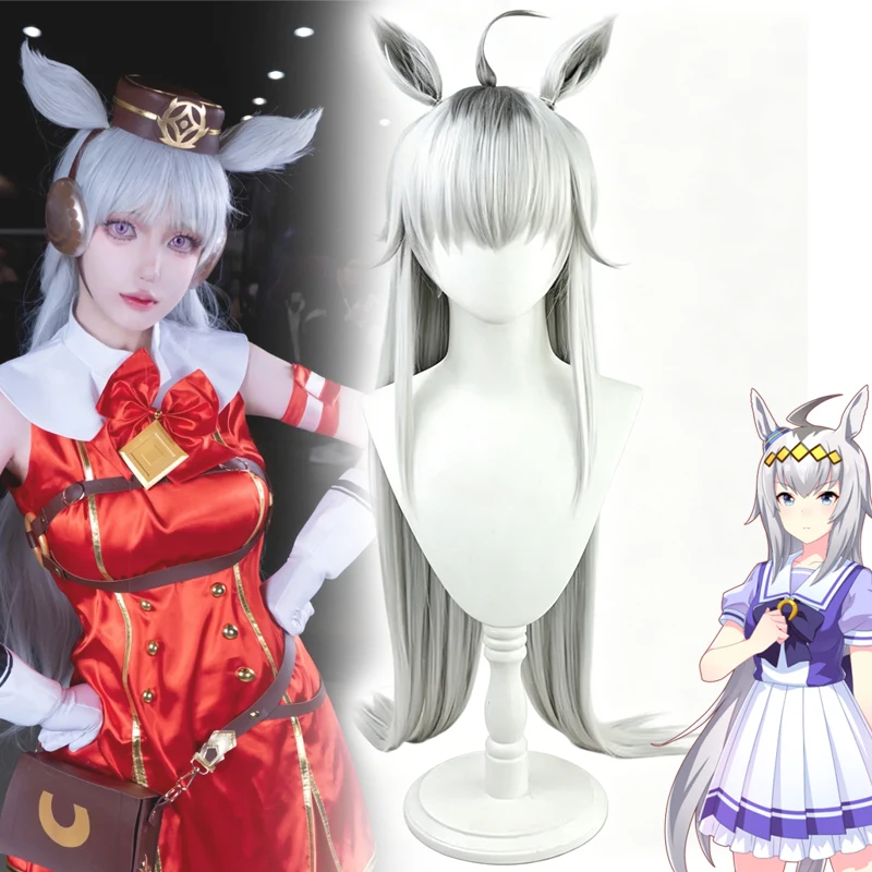 Anime Umamusume Pretty Derby Oguri Cap Gold Ship Cosplay Wig Silver Long Hair Ears Tail Heat Resistant Synthetic Full Wig Prop
Anime Umamusume Pretty Derby Oguri Cap Gold Ship Cosplay Wig Silver Long Hair Ears Tail Heat Resistant Synthetic Full Wig Prop