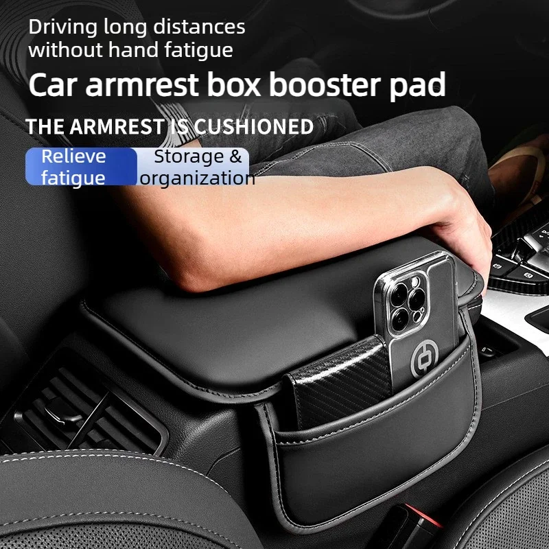 Car Central Armrest Box Protective Pad Car Central Control Armrest Box Pad
Car Central Armrest Box Protective Pad Car Central Control Armrest Box Pad