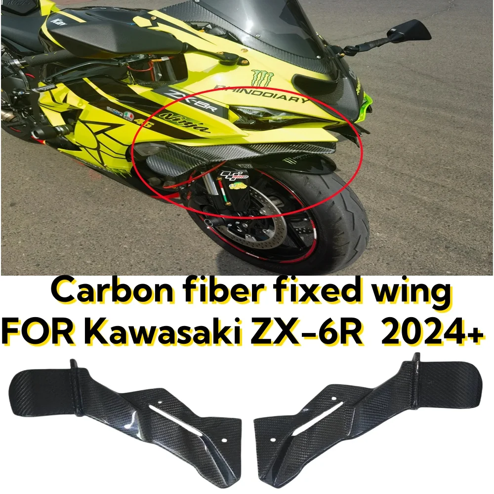 New For Kawasaki ZX-6R 2024+ 100% 3K Carbon Fiber Motorcycle Accessories Front Lip Spoiler Wing Downforce Aerodynamic Fairing
New For Kawasaki ZX-6R 2024+ 100% 3K Carbon Fiber Motorcycle Accessories Front Lip Spoiler Wing Downforce Aerodynamic Fairing