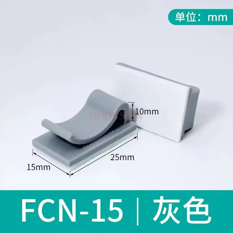 1pcs Non drilling adhesive flat cable clamp, flat cable clamp, computer case cable clamp, adhesive fixed seat cable clamp
1pcs Non drilling adhesive flat cable clamp, flat cable clamp, computer case cable clamp, adhesive fixed seat cable clamp