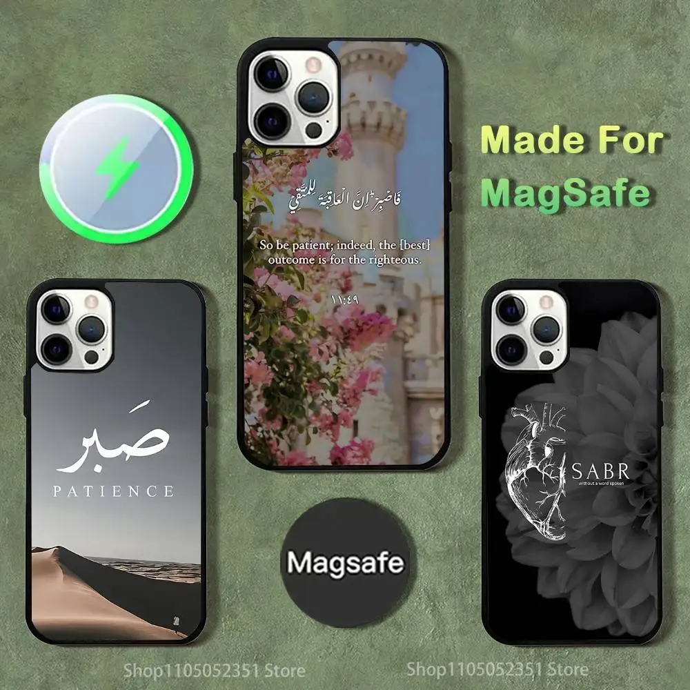 Quran Sabr Islam Patience Phone Case For iPhone 16,15,14,13,12,11,Pro,Max,Plus,Mini,SE4,E Magnetic Magsafe Wireless Charging
Quran Sabr Islam Patience Phone Case For iPhone 16,15,14,13,12,11,Pro,Max,Plus,Mini,SE4,E Magnetic Magsafe Wireless Charging