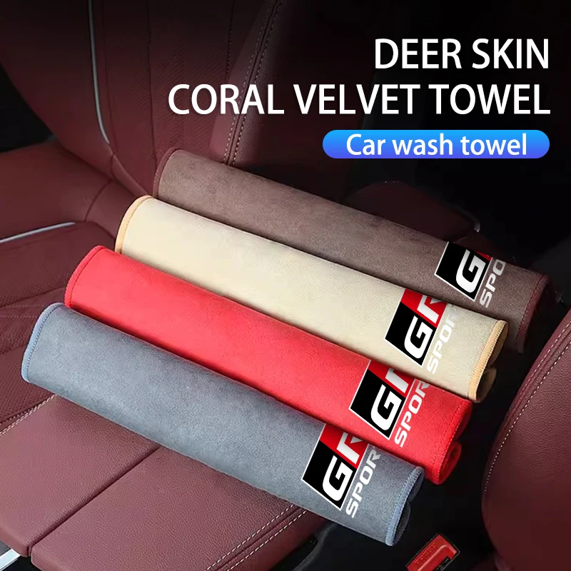 Suede Car Cleaning Towel Water Absorption Clean Cloth Tool Accessories For Toyota C-HR CHR Logo 2016 2017 2018 2019 2021 2022
Suede Car Cleaning Towel Water Absorption Clean Cloth Tool Accessories For Toyota C-HR CHR Logo 2016 2017 2018 2019 2021 2022