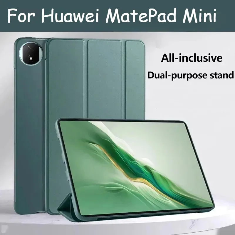 Мягкий силиконовый чехол-подставка для Huawei MatePad mini 8,8 MLR-AL00 MLR-AL10 2025 8,8 дюйма, защитный чехол
Мягкий силиконовый чехол-подставка для Huawei MatePad mini 8,8 MLR-AL00 MLR-AL10 2025 8,8 дюйма, защитный чехол