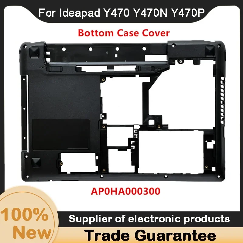 Новинка для Lenovo Ideapad Y470 Y470N Y470P Y471 Нижняя крышка ноутбука черная AP0HA000300
Новинка для Lenovo Ideapad Y470 Y470N Y470P Y471 Нижняя крышка ноутбука черная AP0HA000300