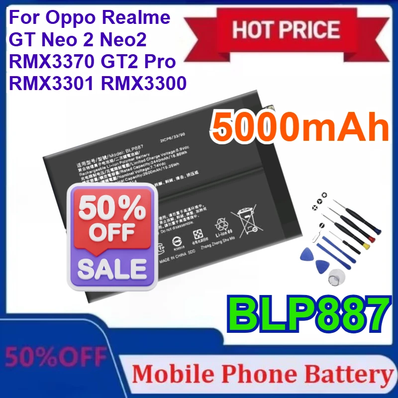 Новый высококачественный аккумулятор BLP887 для мобильного телефона Oppo Realme GT Neo 2 Neo2 RMX3370/GT2 Pro RMX3301 RMX3300 с инструментами
Новый высококачественный аккумулятор BLP887 для мобильного телефона Oppo Realme GT Neo 2 Neo2 RMX3370/GT2 Pro RMX3301 RMX3300 с инструментами