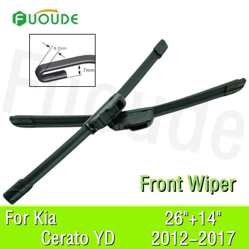 For Kia Cerato YD Wiper Blade 26"+14" Car Windshield Windscreen Rubber 2013 2014 2015 2016 2017
For Kia Cerato YD Wiper Blade 26"+14" Car Windshield Windscreen Rubber 2013 2014 2015 2016 2017