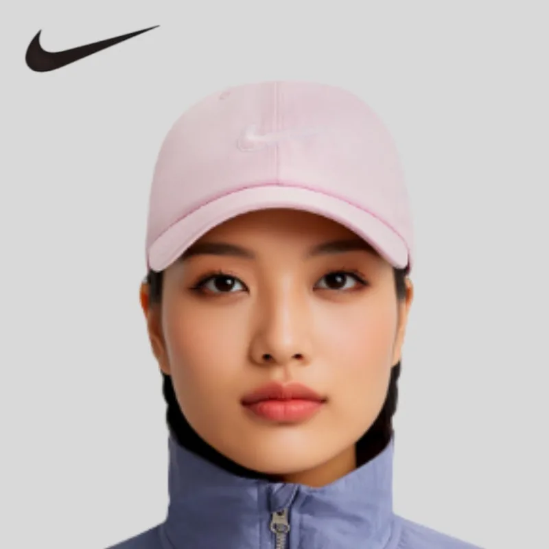 Nike 2026 Spring Men's and Women's Breathable Sun-Protective Sports Brimmed Cap FB5369-663
Nike 2026 Spring Men's and Women's Breathable Sun-Protective Sports Brimmed Cap FB5369-663