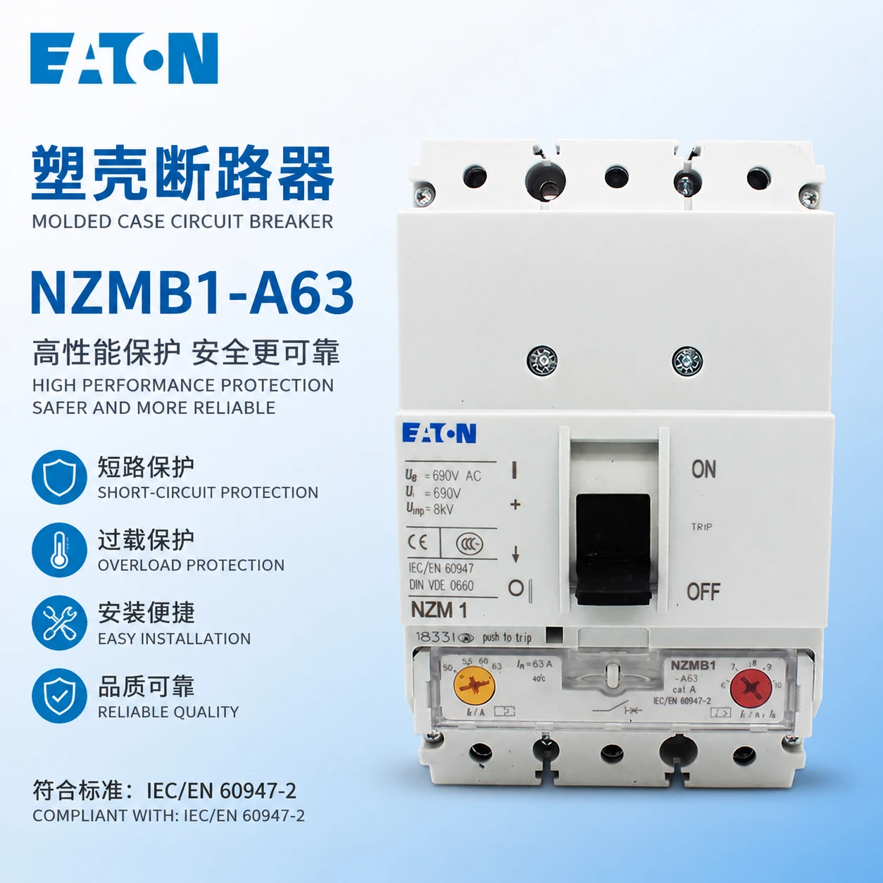 Eaton NZMB1-A63 MCCB 3P 63A 25kA Thermal Magnetic Original
Eaton NZMB1-A63 MCCB 3P 63A 25kA Thermal Magnetic Original