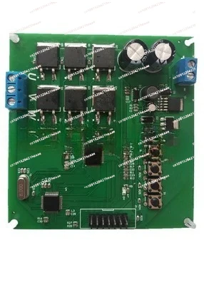 Suitable for Brushless Motor Development Board Learning Board Parameter Identification
Suitable for Brushless Motor Development Board Learning Board Parameter Identification