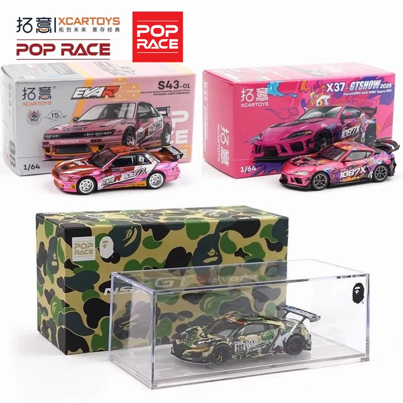 XCARTOYS 1:64 Hongqi LS Singer MK2 RWB997 SKYLINE C210 BRZ S14 EVA RT STO GT-R Hakosuka V8 Drift Diecast Model Car
XCARTOYS 1:64 Hongqi LS Singer MK2 RWB997 SKYLINE C210 BRZ S14 EVA RT STO GT-R Hakosuka V8 Drift Diecast Model Car