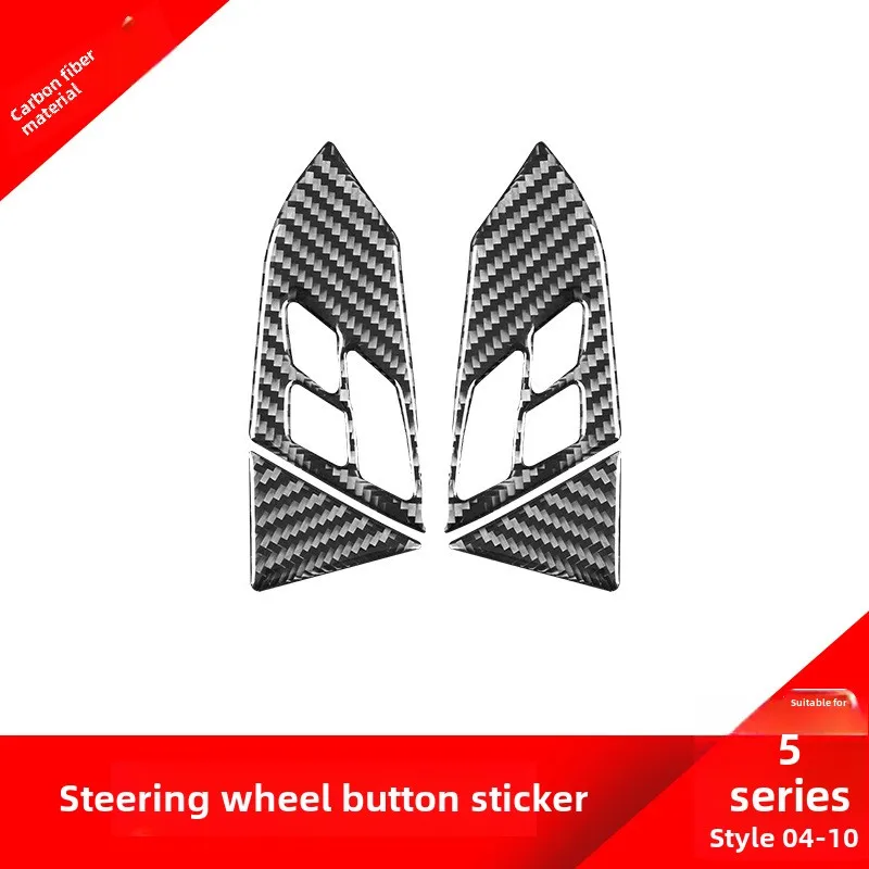 Suitable for Bmw04-10Style5SeriesE60Steering Wheel Button Frame Decorative Sticker Carbon Fiber Interior Modification
Suitable for Bmw04-10Style5SeriesE60Steering Wheel Button Frame Decorative Sticker Carbon Fiber Interior Modification