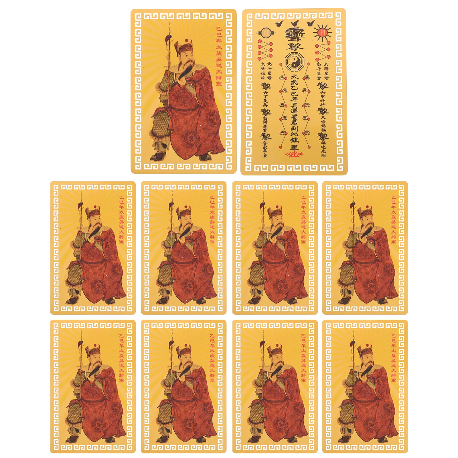 10 Pcs Tai Sui Gold Cards Feng Shui Amulet Detailed Artwork Chinese Protection Portable Various Occasions Luck Decor
10 Pcs Tai Sui Gold Cards Feng Shui Amulet Detailed Artwork Chinese Protection Portable Various Occasions Luck Decor