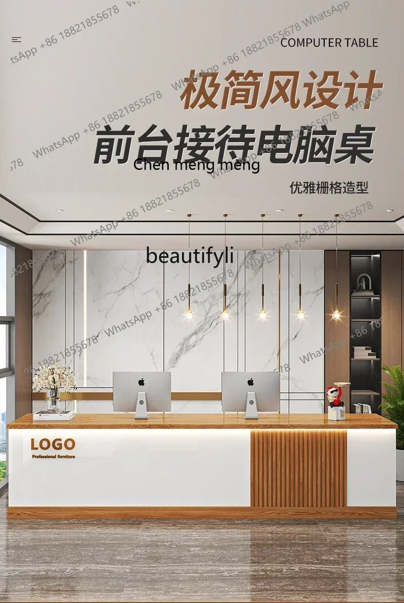 2003107Company reception desk store bar table beauty salon clothing store property supermarket checkout page
2003107Company reception desk store bar table beauty salon clothing store property supermarket checkout page