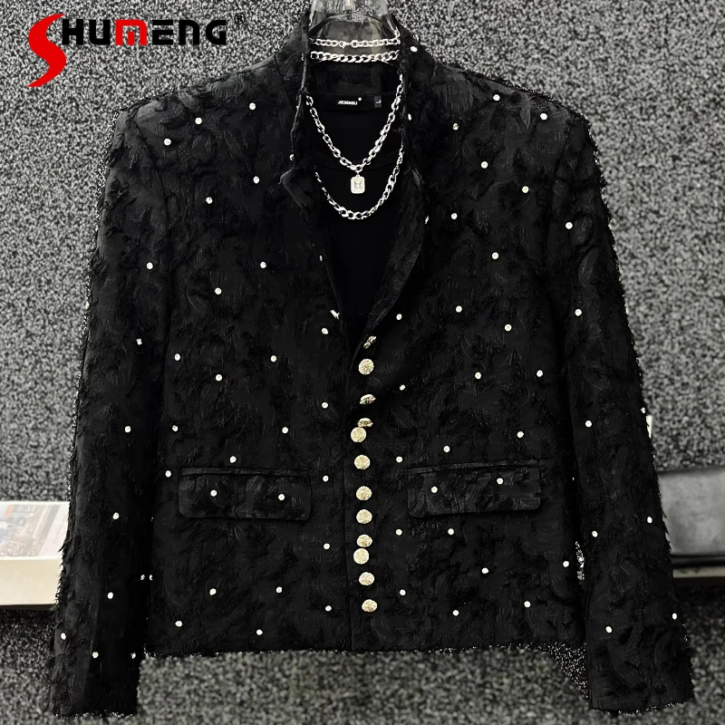 Men's 2025 Autumn Trendy Handsome High Street Fashion Short Diamond-Studded Jackets High-End Tassel Feather Small Fragrant Coats
Men's 2025 Autumn Trendy Handsome High Street Fashion Short Diamond-Studded Jackets High-End Tassel Feather Small Fragrant Coats