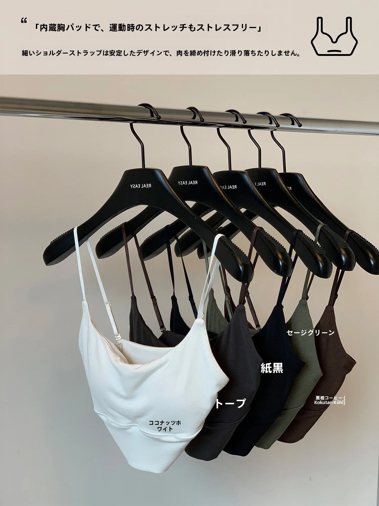 Summer Short Sleeve Women's Tank Top with Chest Pad Invisible Inner Wear Beautiful Back Mousse Vest Stick Fiber Hugging Fit
Summer Short Sleeve Women's Tank Top with Chest Pad Invisible Inner Wear Beautiful Back Mousse Vest Stick Fiber Hugging Fit