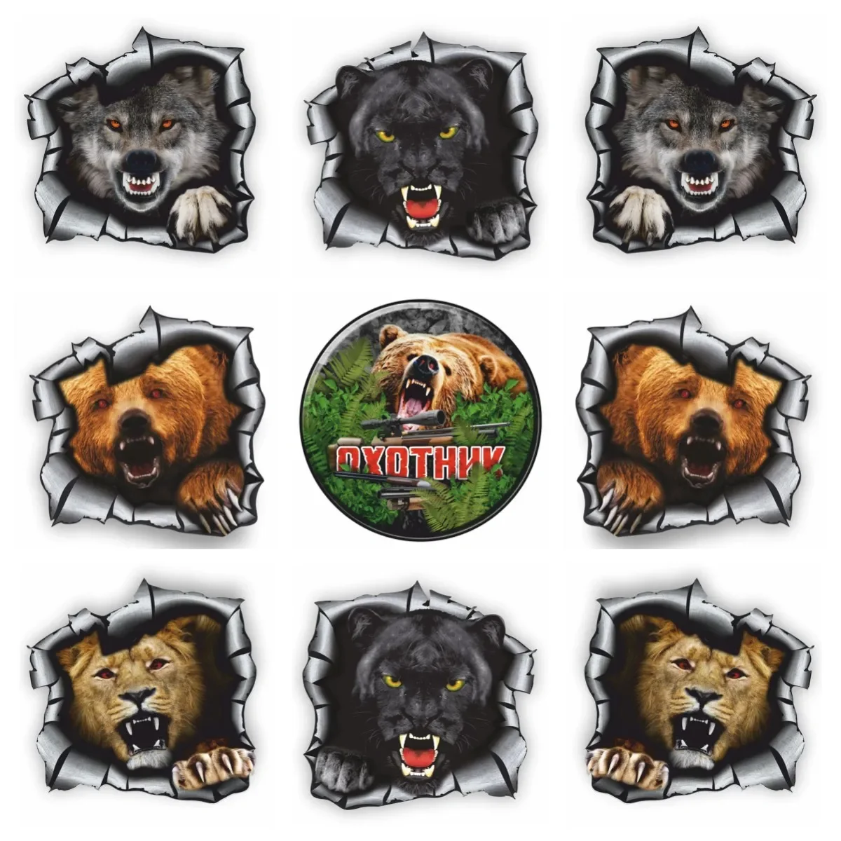 Наклейка на авто Разлом (Волк) Car stickers, waterproof polyethylene stickers, car and motorcycle stickers
Наклейка на авто Разлом (Волк) Car stickers, waterproof polyethylene stickers, car and motorcycle stickers