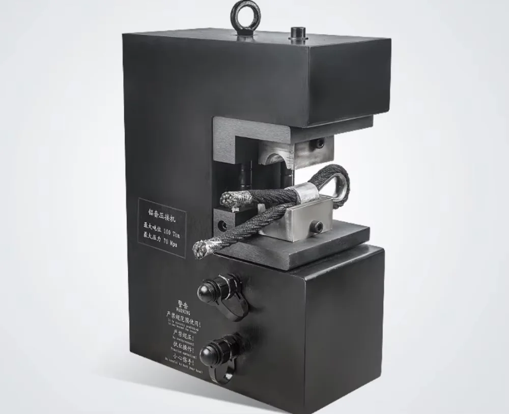 1.5kw 380v Hydraulic steel wire rope pressing machine 18mm nylon rope aluminum sleeve hydraulic crimping machine
1.5kw 380v Hydraulic steel wire rope pressing machine 18mm nylon rope aluminum sleeve hydraulic crimping machine