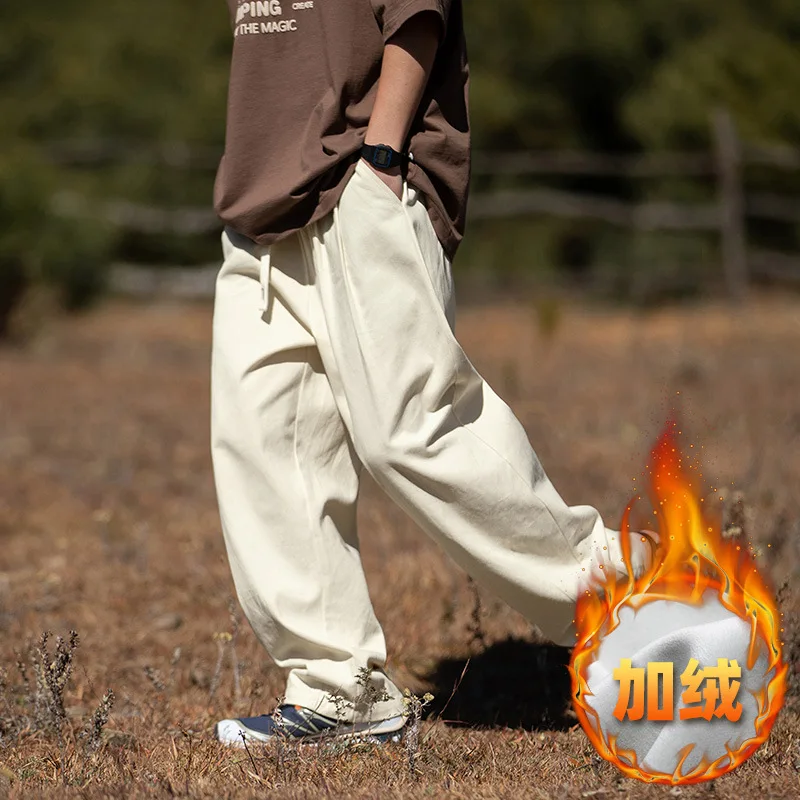 Cityboy Men's Clothing Drape Mountain Tooling Casual Pants Autumn and Winter New Straight Loose Japanese Trousers Hiking Pants
Cityboy Men's Clothing Drape Mountain Tooling Casual Pants Autumn and Winter New Straight Loose Japanese Trousers Hiking Pants