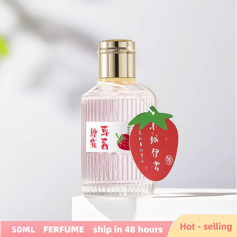 50ml Women's Perfume Watermelon Strawberry Orange Pear FIG Tea Fragrance Long-lasting aromatic High quality perfume spray
50ml Women's Perfume Watermelon Strawberry Orange Pear FIG Tea Fragrance Long-lasting aromatic High quality perfume spray