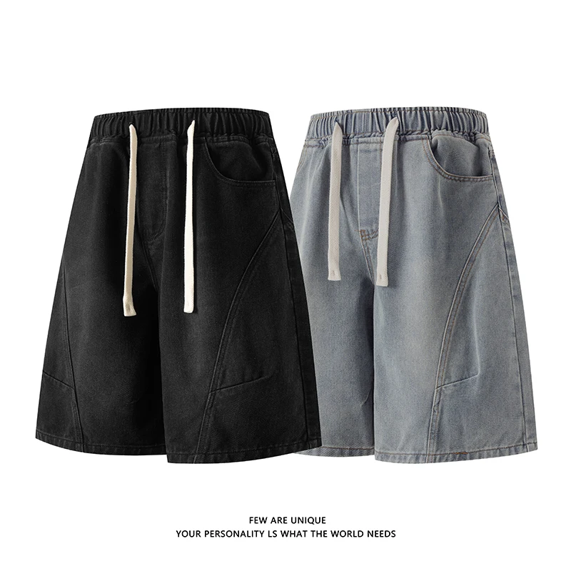 2026 Summer Men's Breathable Washed Denim Shorts - High Street Trendy Fashion Casual Loose Five-Piece Pants
2026 Summer Men's Breathable Washed Denim Shorts - High Street Trendy Fashion Casual Loose Five-Piece Pants