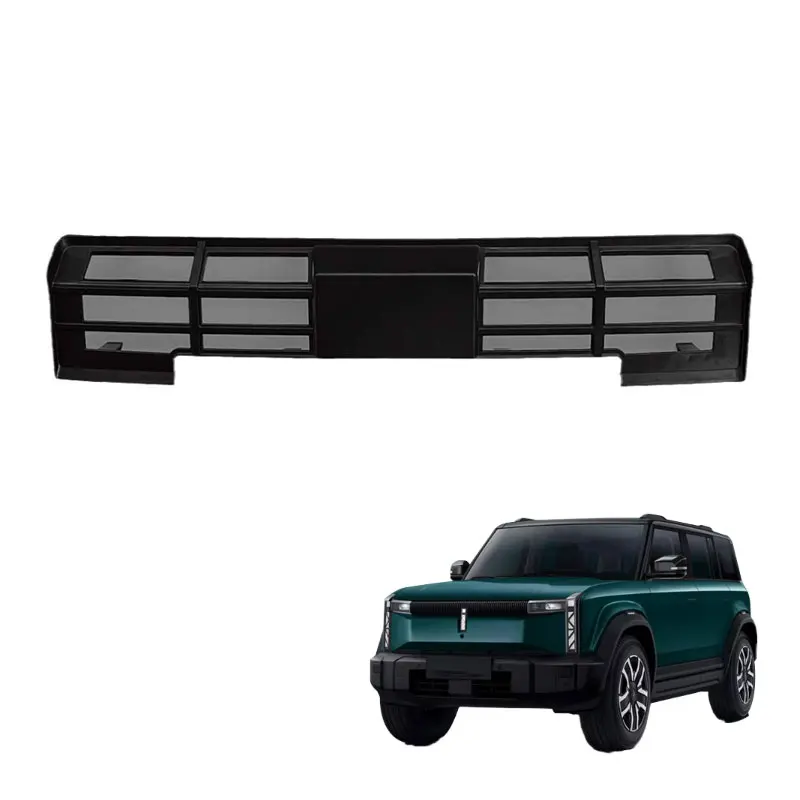 High Quality Front Grille Decorative Strip Non-Destructive Installation Accessories for Chery ICAR 03 Jaecoo J6 Accessories
High Quality Front Grille Decorative Strip Non-Destructive Installation Accessories for Chery ICAR 03 Jaecoo J6 Accessories