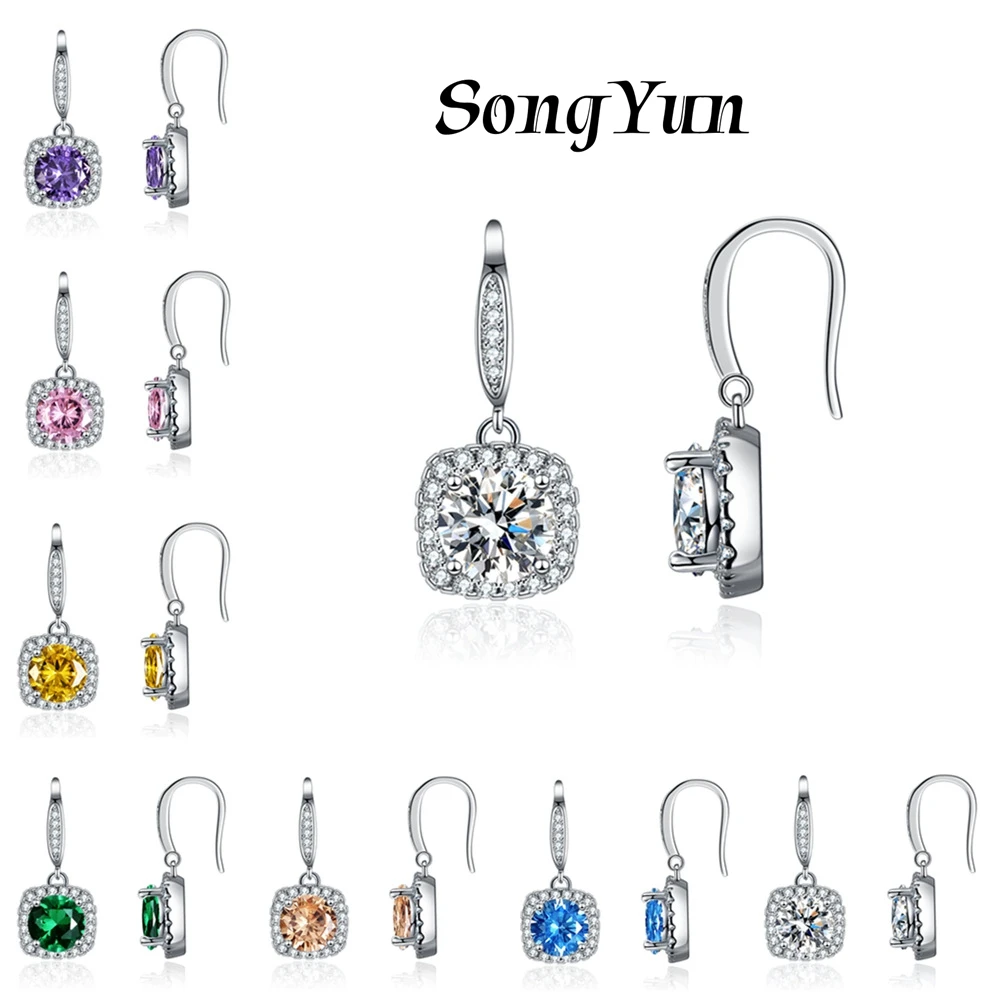 SY Brand Jewelry s925 925 Sterling Silver Drop Pendant Earrings Fashion Colored Gemstones Stud Drop Earrings s925 Fine Jewelry
SY Brand Jewelry s925 925 Sterling Silver Drop Pendant Earrings Fashion Colored Gemstones Stud Drop Earrings s925 Fine Jewelry