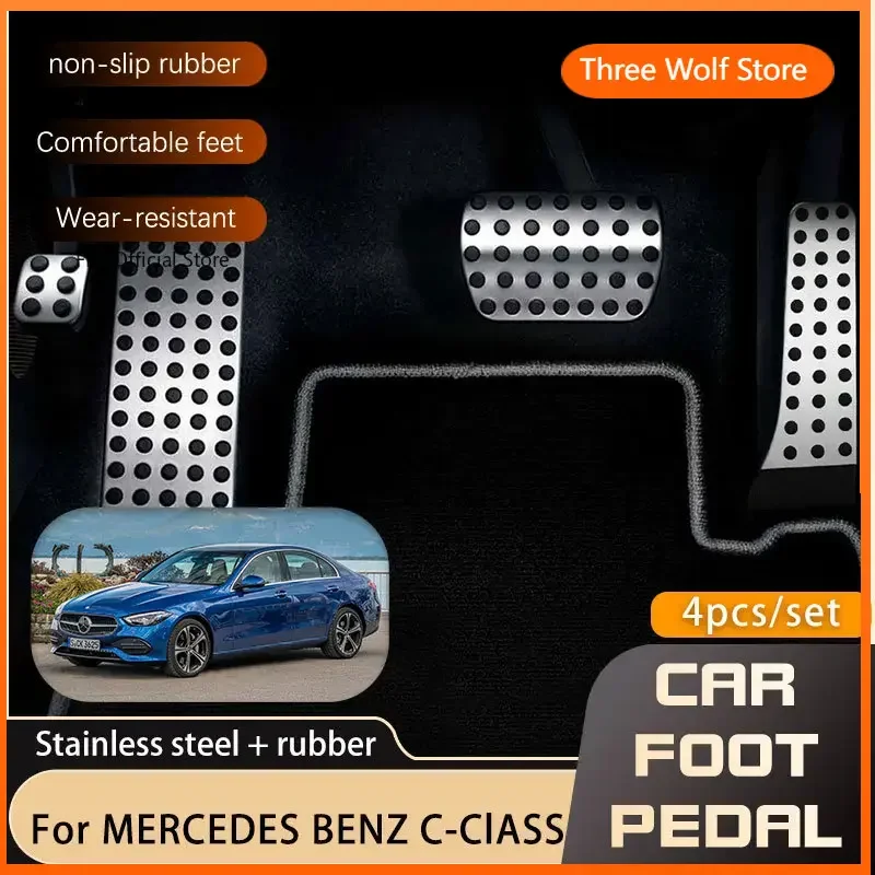 Автомобильная педаль AT MT для Mercedes Benz C C Class W202 W203 W204 W205 W206 Нескользящая крышка педали акселератора тормоза из нержавеющей стали
Автомобильная педаль AT MT для Mercedes Benz C C Class W202 W203 W204 W205 W206 Нескользящая крышка педали акселератора тормоза из нержавеющей стали