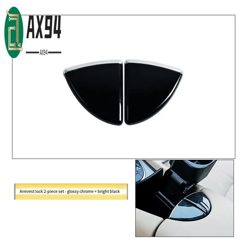 AX94-Car Center Console Lid Panel Armrest Box Trim Protective Cover Stickers For Benz E Class W211
AX94-Car Center Console Lid Panel Armrest Box Trim Protective Cover Stickers For Benz E Class W211