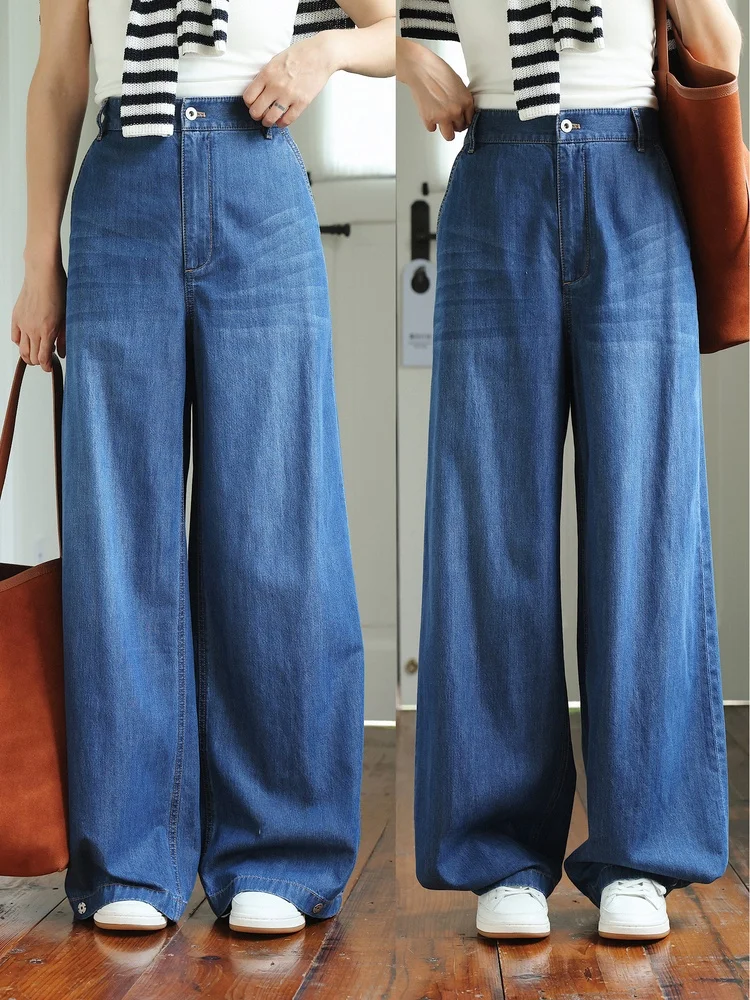 MsDidion Summer Anti-Wrinkle Three Acetate Denim Thin Wide Leg Pants Loose Fit Casual Slimming Jeans Blue Wilderness Song
MsDidion Summer Anti-Wrinkle Three Acetate Denim Thin Wide Leg Pants Loose Fit Casual Slimming Jeans Blue Wilderness Song