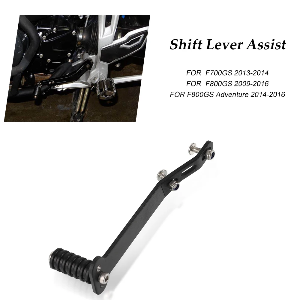 F800GS Shift Lever Assist FOR BMW F700GS 2013 2014 f800 gs 2009 2010 2012 2016 F800GS Adventure 2014 2015 2016 F800 GS ADV Motor
F800GS Shift Lever Assist FOR BMW F700GS 2013 2014 f800 gs 2009 2010 2012 2016 F800GS Adventure 2014 2015 2016 F800 GS ADV Motor