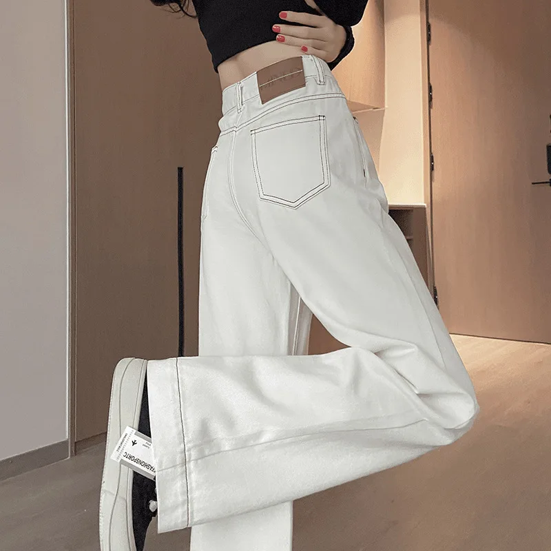 Apricot-colored narrow wide-leg jeans for women, summer high-waisted loose slimming long pants, floor-length straight pants
Apricot-colored narrow wide-leg jeans for women, summer high-waisted loose slimming long pants, floor-length straight pants