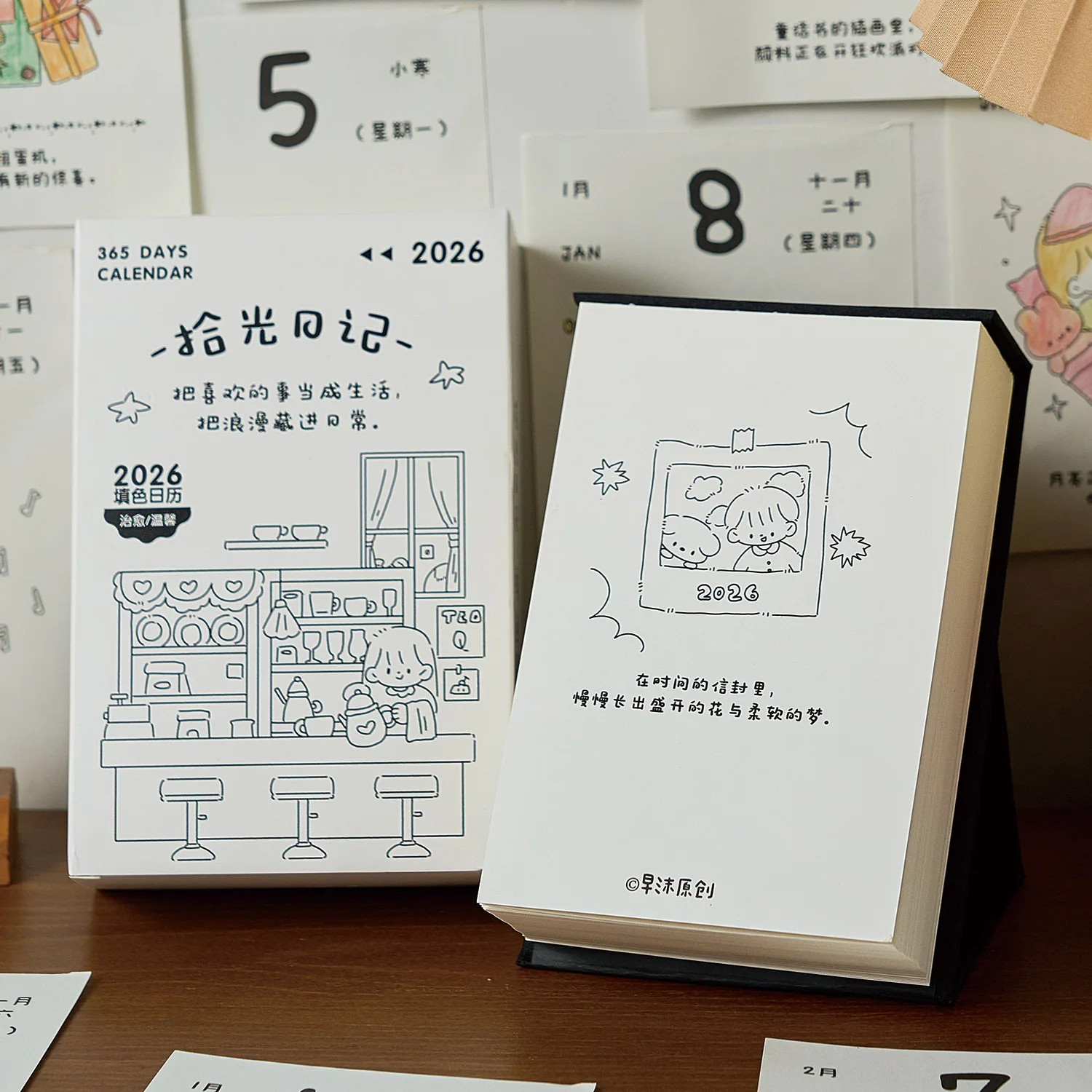 2026 “Moment Diary” 365-Day Colouring Desk Calendar: Cute Cartoon Check-in Calendar – Student Gift & Desk Decoration
2026 “Moment Diary” 365-Day Colouring Desk Calendar: Cute Cartoon Check-in Calendar – Student Gift & Desk Decoration