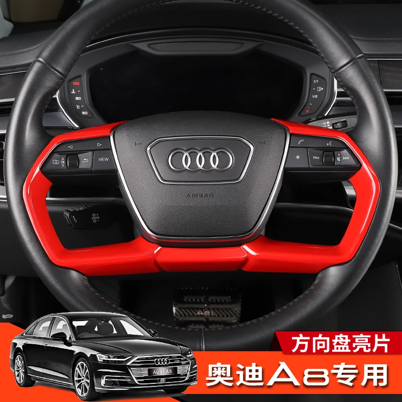 ABS Steering Wheel Trim Cover for 2018-2025 Audi A8/A8L/A7L Carbon Fiber Style Upgrade | OEM+ Interior Accessory
ABS Steering Wheel Trim Cover for 2018-2025 Audi A8/A8L/A7L Carbon Fiber Style Upgrade | OEM+ Interior Accessory