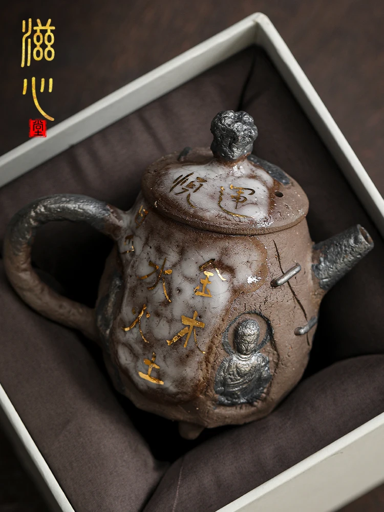 High-End Handmade Rock Mine Old Clay Painting Dunhuang Teapot Single Household Tea Drinking Kung Fu Set
High-End Handmade Rock Mine Old Clay Painting Dunhuang Teapot Single Household Tea Drinking Kung Fu Set