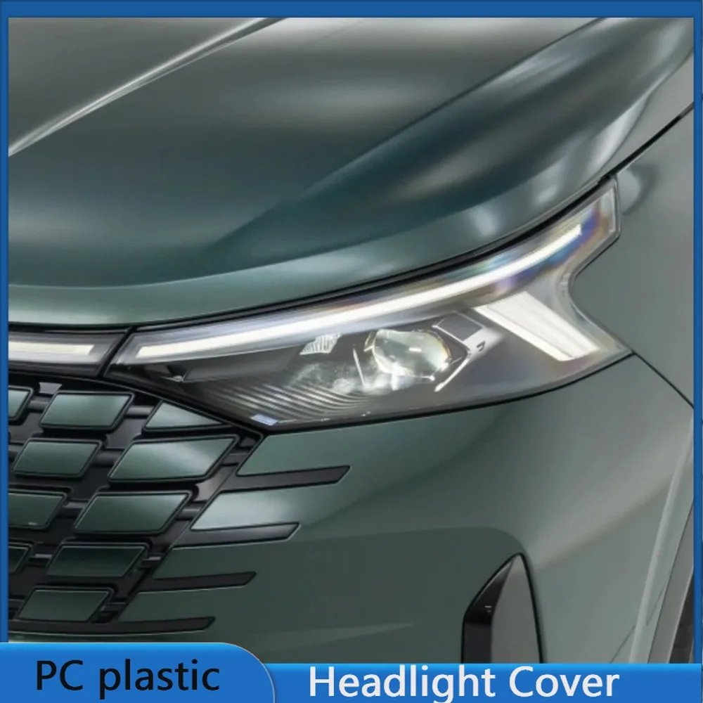 For Volkswagen VW Jetta VS8 2024 2025 Year Front Headlight Cover Transparent Lampshade Headlamp Lens Shell Body Kit Accessories
For Volkswagen VW Jetta VS8 2024 2025 Year Front Headlight Cover Transparent Lampshade Headlamp Lens Shell Body Kit Accessories