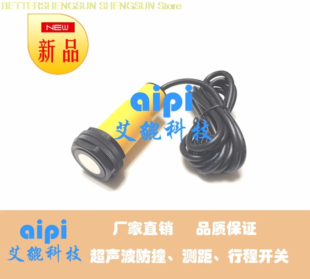 Ultrasonic liquid level sensor Ultrasonic open channel water level probe UB200-1-485-1 ultrasonic sensor
Ultrasonic liquid level sensor Ultrasonic open channel water level probe UB200-1-485-1 ultrasonic sensor