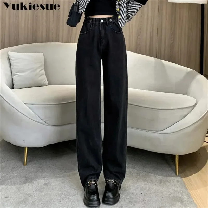 2025 Korean Fashion Autumn Winter High Waisted Streetwear Jeans Woman Leisure Harajuku Wide leg trousers Cowboy Pants for Womens
2025 Korean Fashion Autumn Winter High Waisted Streetwear Jeans Woman Leisure Harajuku Wide leg trousers Cowboy Pants for Womens