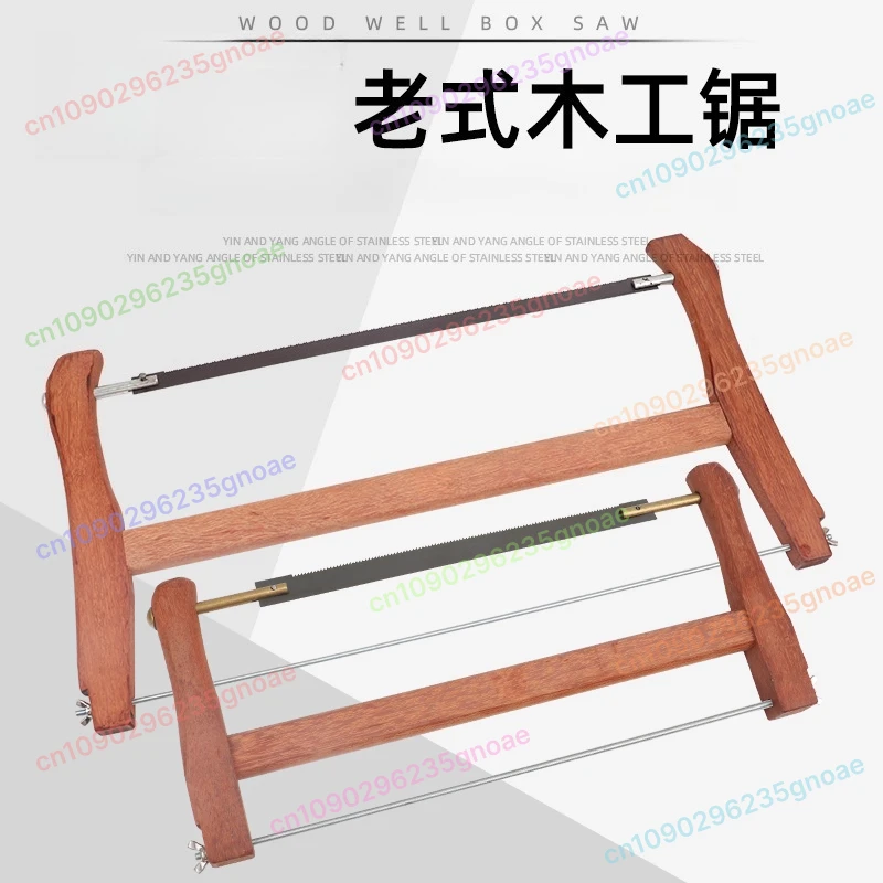 1 шт. рамочная пила для деревообработки из твердой древесины-традиционная ручная пила Push-Pull, многофункциональный плотницкий инструмент
1 шт. рамочная пила для деревообработки из твердой древесины-традиционная ручная пила Push-Pull, многофункциональный плотницкий инструмент