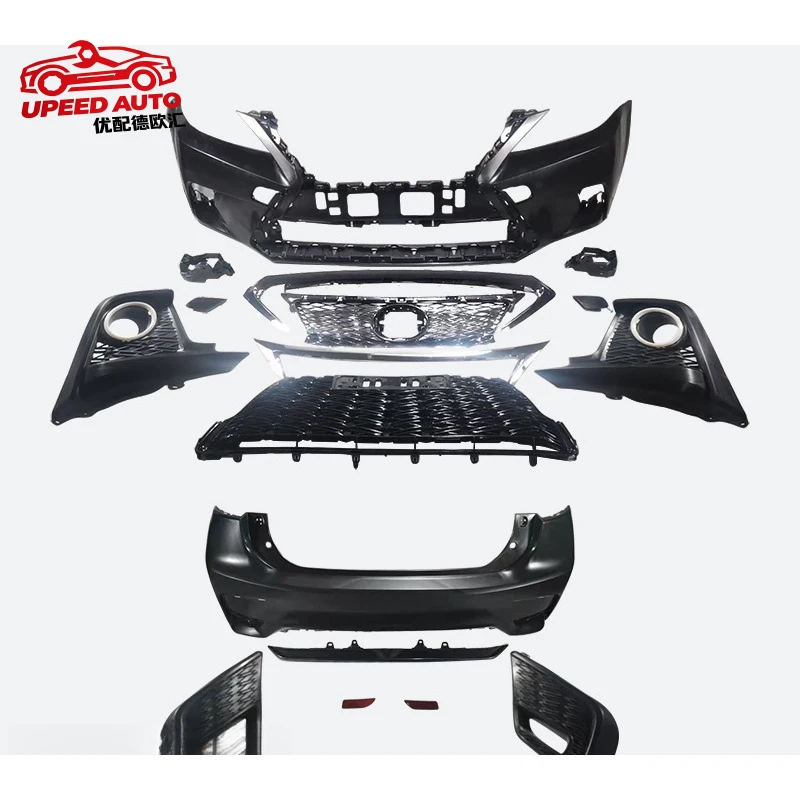Suitable for Lexus CT200h front bumper, Lexus CT200h modified 2020 model 200 bumper
Suitable for Lexus CT200h front bumper, Lexus CT200h modified 2020 model 200 bumper