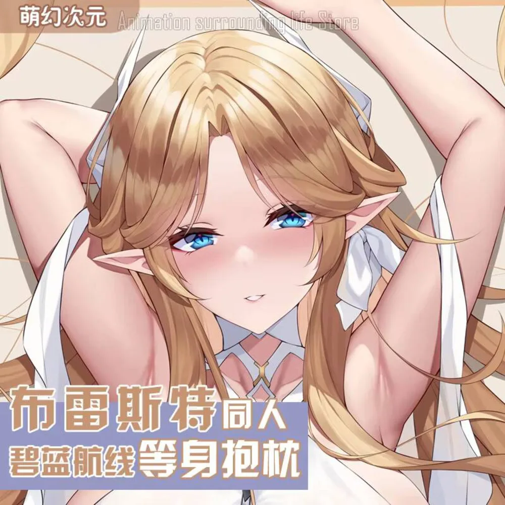 Azur Lane Dakimakura Brest наволочка обнимающая наволочка для всего тела сексуальная наволочка домашнее постельное белье Декор отаку подарок
Azur Lane Dakimakura Brest наволочка обнимающая наволочка для всего тела сексуальная наволочка домашнее постельное белье Декор отаку подарок