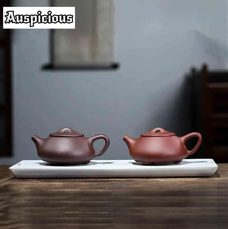 250ml Chinese Yixing Purple Clay Teapots Famous Handmade Stone Spoon Tea Pot Raw Ore Purple Mud Beauty Kettle Zisha Cha Teaware
250ml Chinese Yixing Purple Clay Teapots Famous Handmade Stone Spoon Tea Pot Raw Ore Purple Mud Beauty Kettle Zisha Cha Teaware