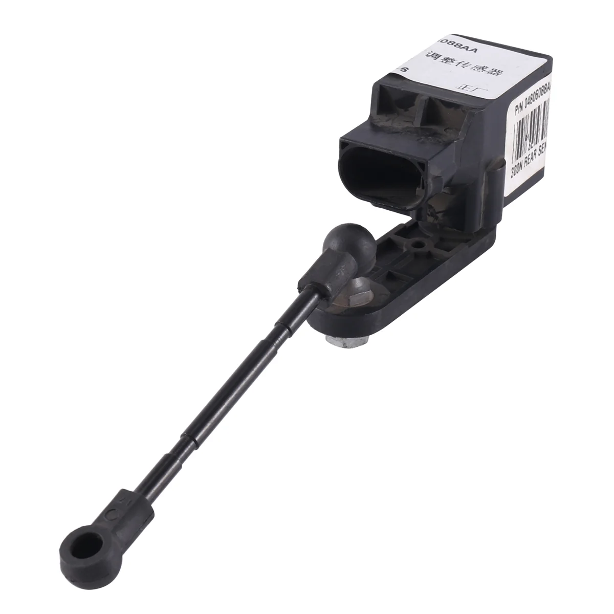 04806088AA Car Rear Headlight Head Light Level Sensor for Chrysler 300C
04806088AA Car Rear Headlight Head Light Level Sensor for Chrysler 300C