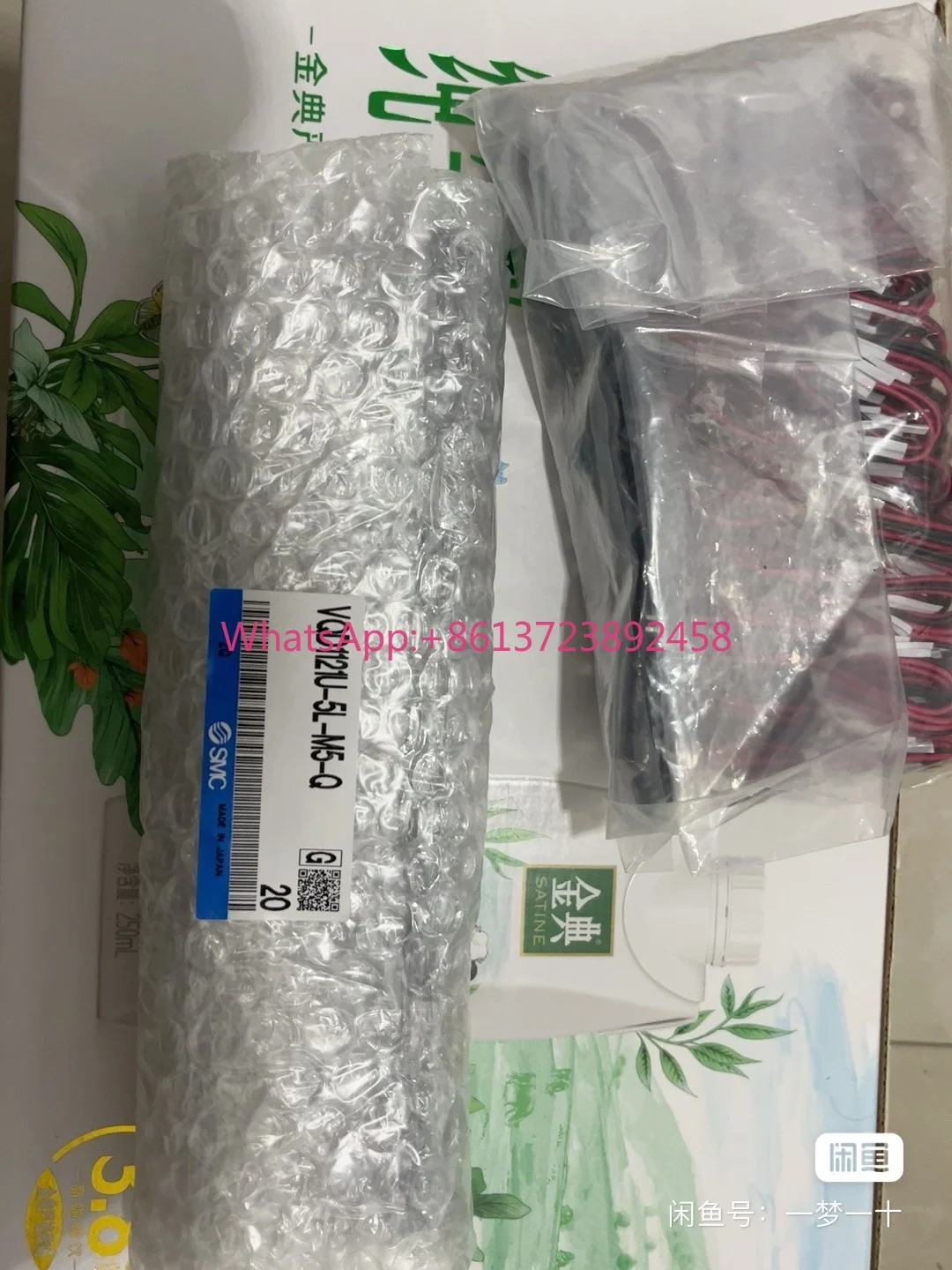 VQD1121U-5L-M5-Q, SMC solenoid valve, high quality
VQD1121U-5L-M5-Q, SMC solenoid valve, high quality