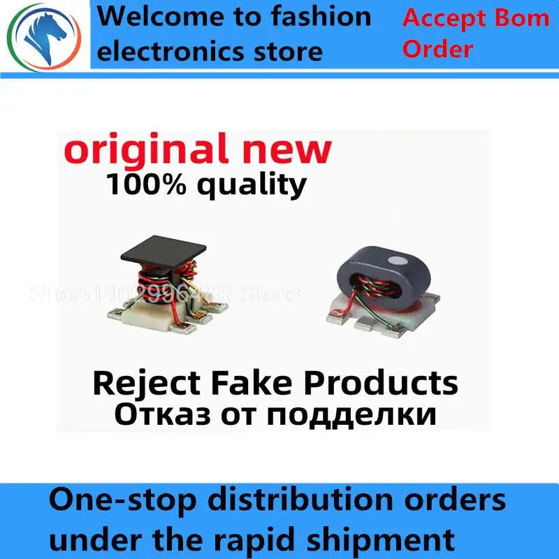 5Pcs 100% New TCM1-83X+ TCM1-63AX+ TCCH-80+ TC8-1+ TC4-19+ SMD Brand new original chips ic
5Pcs 100% New TCM1-83X+ TCM1-63AX+ TCCH-80+ TC8-1+ TC4-19+ SMD Brand new original chips ic