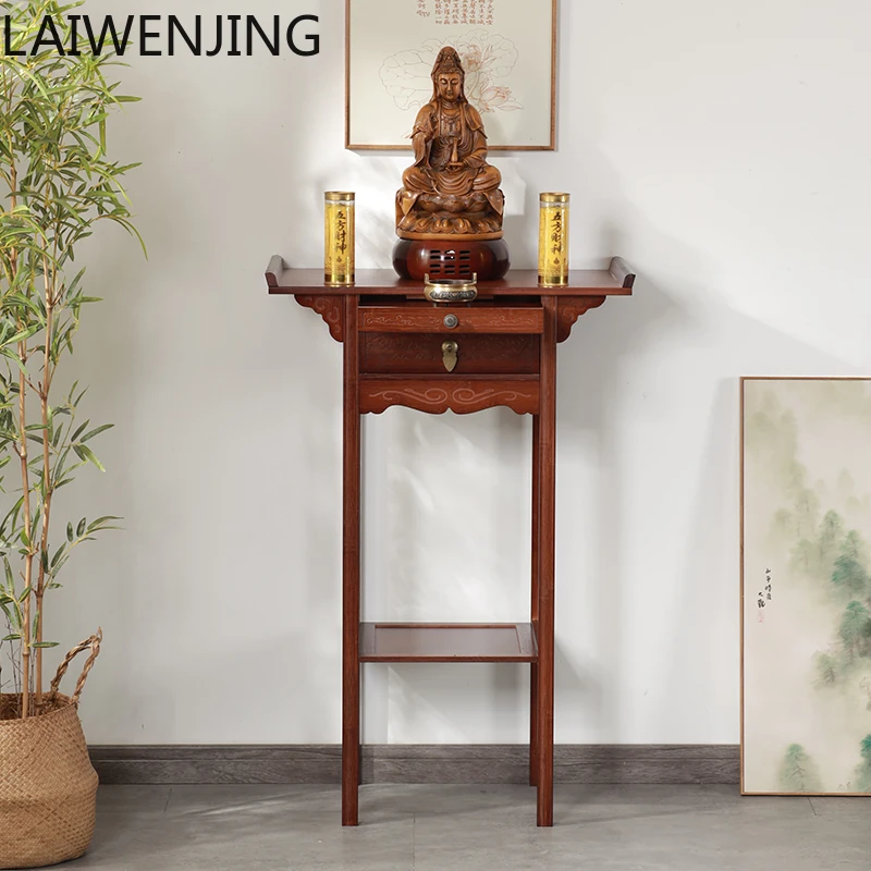 SGF Incense Table Altar Small Simple God of Wealth Altar Home Use
SGF Incense Table Altar Small Simple God of Wealth Altar Home Use