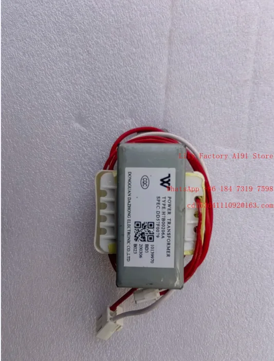 Power Transformer H7B00208A 206A H7B06560A
Power Transformer H7B00208A 206A H7B06560A