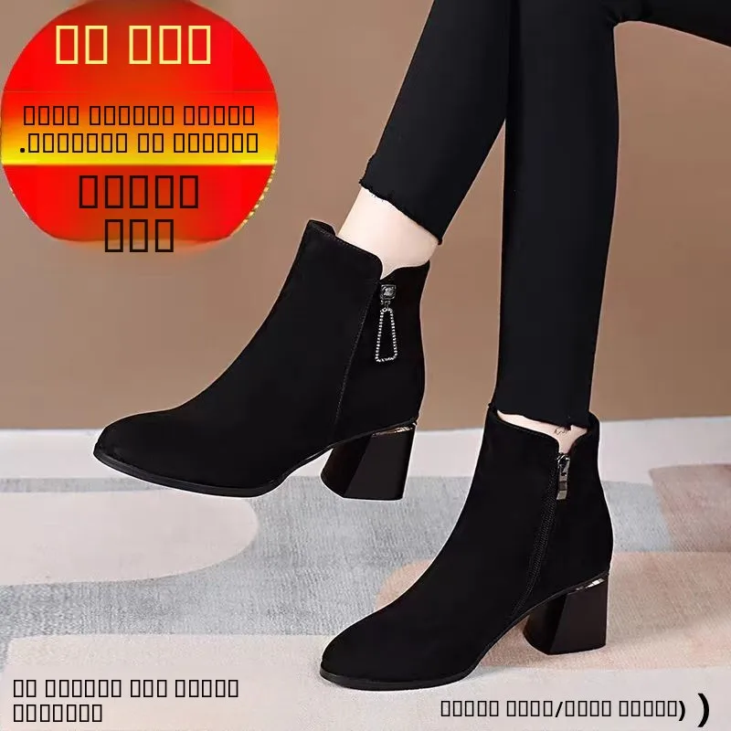 Красные гладкие женские ботинки 2025 года, новые весенне-осенние, с острым носком, на тонком каблуке, модные, из натуральной кожи
Красные гладкие женские ботинки 2025 года, новые весенне-осенние, с острым носком, на тонком каблуке, модные, из натуральной кожи