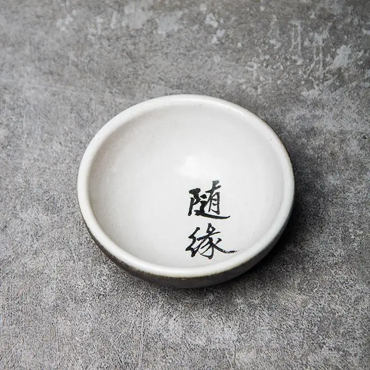 Handwritten Calligraphy Tea Cup Master Ceramic Kung Fu Set Coarse Hand Drawn Bowl Zen Single
Handwritten Calligraphy Tea Cup Master Ceramic Kung Fu Set Coarse Hand Drawn Bowl Zen Single